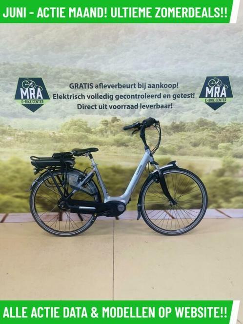 E-Bike! Gazelle Orange C330! BOSCH Middenmotor! Garantie!, Fietsen en Brommers, Elektrische fietsen, Gebruikt, Gazelle, 50 km per accu of meer