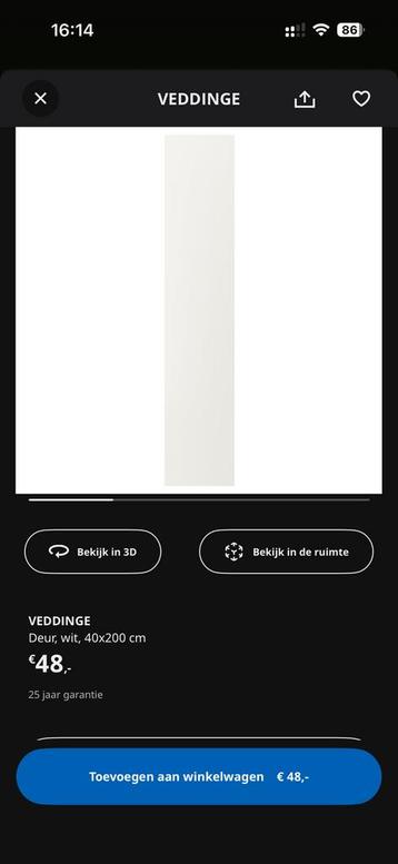 Ikea Metod kast 40x60x230cm met lades en planken - afbeelding 7