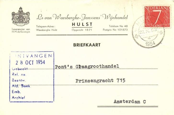Ls van Waesberghe-Janssens Wijnhandel, Hulst - 10.1954 - bri, Postzegels en Munten, Brieven en Enveloppen | Nederland, Envelop