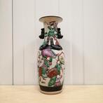 Nanking Chinese Vaas | Handgeschilderd | Ca. 100 jaar oud!, Antiek en Kunst, Antiek | Vazen, Ophalen of Verzenden