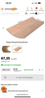 Nieuwe platen buig triplex langsfineer, Doe-het-zelf en Verbouw, Platen en Panelen, Ophalen, Nieuw, Overige materialen, Minder dan 20 mm