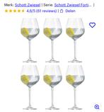 Schott Zwiesel wijn/ Gin & Tonic glazen, set van 6 stukken, Huis en Inrichting, Keuken | Servies, Nieuw, Glas, Overige stijlen