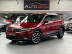 Volkswagen Tiguan 1.4 TSI ACT Join, Head up displ (bj 2018), Te koop, Geïmporteerd, 5 stoelen, Benzine