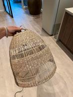 De ikea TORARED Hanglampenkap 55 cm en 36 cm, Huis en Inrichting, Lampen | Hanglampen, Overige materialen, Gebruikt, Bohemian/ Ibiza