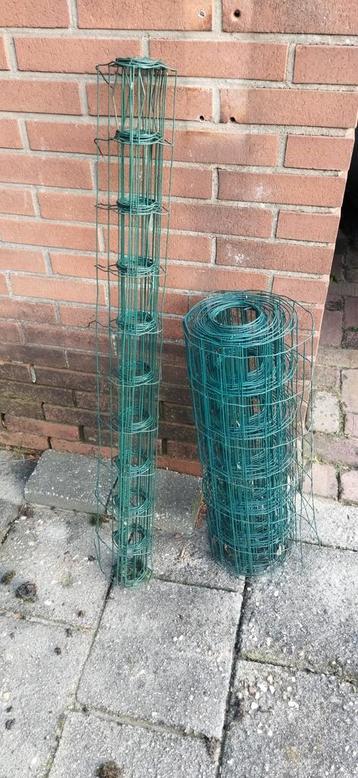 Tuin gaas beschikbaar voor biedingen