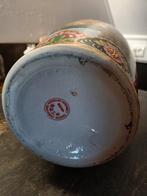 Chinese vaas, Antiek en Kunst, Antiek | Vazen, Ophalen