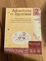 Adventures in Japanese 2 Workbook (EN/JP), Overige vakken, Ophalen of Verzenden, Zo goed als nieuw, Hiromi Peterson