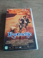 Kruimeltje videoband., Cd's en Dvd's, VHS | Kinderen en Jeugd, Alle leeftijden, Ophalen of Verzenden, Gebruikt, Kinderprogramma's en -films