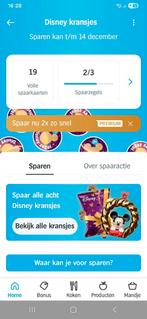 Disney zegels digitaal, Tickets en Kaartjes, Kortingen en Cadeaubonnen, Eén persoon, Kortingsbon