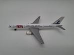 Herpa Boeing 757 Nr 503723, Overige merken, 1:200 of kleiner, Verzenden, Nieuw