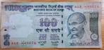 138# India 100 Rupiah 2005 P98 letter R, Ophalen of Verzenden, Zuid-Azië