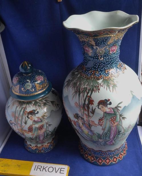 FRAAI JAPANS STEL * Vaas en Pot *, Huis en Inrichting, Woonaccessoires | Vazen, Zo goed als nieuw, Overige kleuren, Minder dan 50 cm