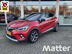 Renault Captur 1.3 TCe 140 Intens Trekhaak, Auto's, Renault, 12 maanden, Stof, Gebruikt, 4 cilinders