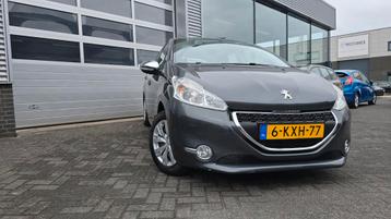Peugeot 208 1.2 VTi Urban Soul beschikbaar voor biedingen