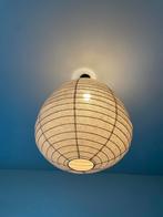 Linnen hanglamp Atelier Sukha Amsterdam, Huis en Inrichting, Ophalen of Verzenden, Zo goed als nieuw