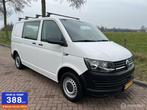Volkswagen Transporter 2.0 TSI Benzine + 2x Schuifdeur, Voorwielaandrijving, Gebruikt, Euro 6, 4 cilinders