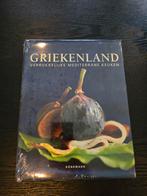 Kookboek Griekenland, verrukkelijke mediterrane keuken, Ophalen of Verzenden, Nieuw, Europa