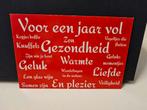 Originele moderne Ansichtkaart kerst tekst, Ophalen of Verzenden, 1980 tot heden