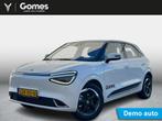 Dongfeng BOX Launch Edition 42 kWh | 360 camera | Adaptiev, Auto's, 1330 kg, Stof, 95 pk, Wit