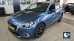 Nu in de veiling: Mazda 2 1.5 Skyactiv-g 90PK 2019 Blauw, Voorwielaandrijving, Blauw, Origineel Nederlands, Handgeschakeld