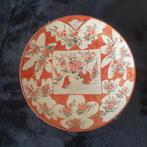 Japans Porselein - Kutani porselein - diameter 20,5 cm, Ophalen of Verzenden