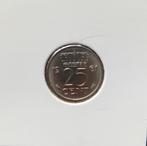 25 cent 1961, Postzegels en Munten, Munten | Nederland, Koningin Juliana, Losse munt, 25 cent, Verzenden