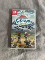 Pokémon Legends: Arceus - Nintendo Switch, Spelcomputers en Games, Games | Nintendo Switch, 1 speler, Ophalen of Verzenden, Zo goed als nieuw