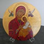 Orthodox icoon hand geschilderd [1661], Antiek en Kunst, Antiek | Religie, Ophalen