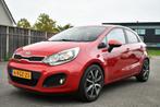 Kia Rio 1.2 Plus Pack Orig-NL | Dealer Onderhouden | LED, Auto's, Kia, Euro 5, Gebruikt, 4 cilinders, Origineel Nederlands