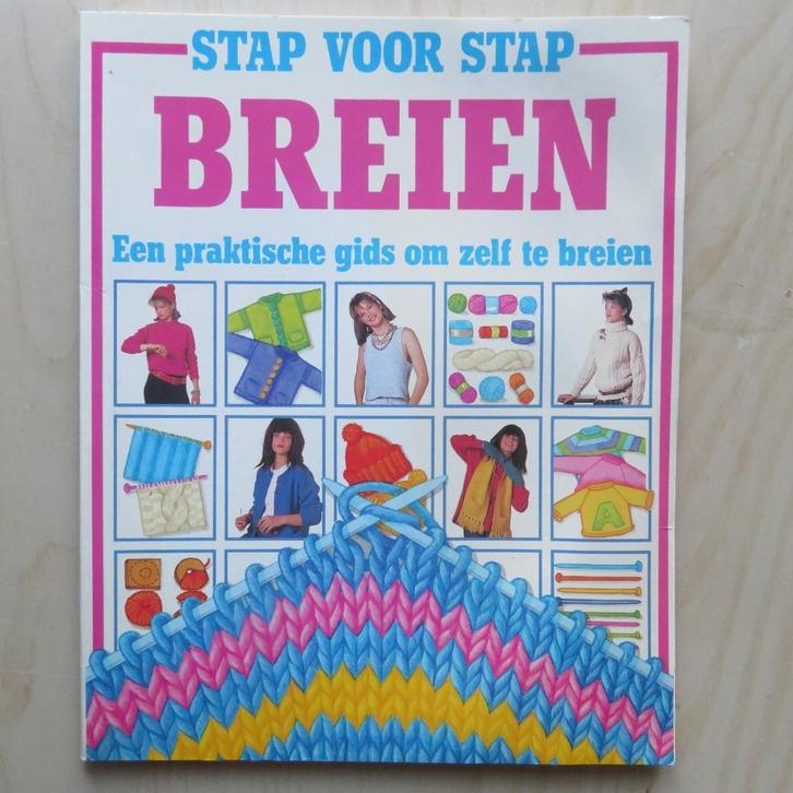 Breien stap voor stap, Boeken, Hobby en Vrije tijd, Gelezen, Breien en Haken, Ophalen of Verzenden