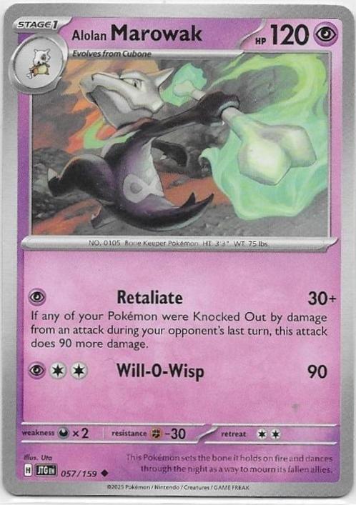 Journey Together,  Alolan Marowak [uncommon] 57/159, Hobby en Vrije tijd, Verzamelkaartspellen | Pokémon, Nieuw, Losse kaart, Verzenden