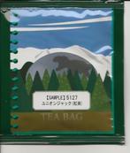 theezakjes van Lupicia-2024, Verzenden, Theezakje(s), Vol