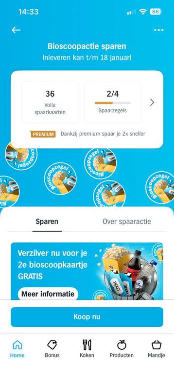 Volle AH Bioscoop spaarkaarten beschikbaar voor biedingen