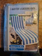 Badstof Ligbedovertrek, NIEUW, Ophalen, Nieuw
