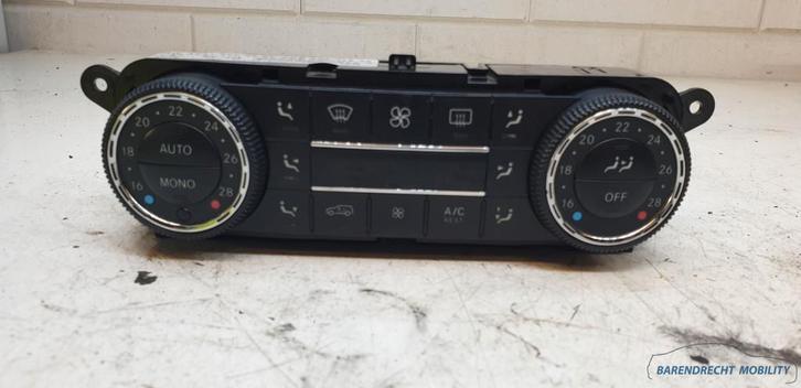 Kachelpaneel ML 320 CDI R- GL- klasse W164 W251 A2518702889, Auto-onderdelen, Dashboard en Schakelaars, Mercedes-Benz, Gebruikt