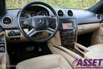 Youngtimer Mercedes GL350 V6 CDI BlueTec 7p adaptive cruise, Auto's, Mercedes-Benz, Automaat, Beige, Bruin, 2987 cc