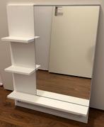 Ikea Lillången spiegel, Ophalen, Overige typen, 50 tot 100 cm, Zo goed als nieuw