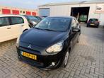 Mitsubishi Space Star 1.2 Invite|Automaat, Auto's, Euro 5, Gebruikt, 200 kg, 840 kg