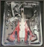 <𝗜𝗡 𝗦𝗧𝗢𝗖𝗞> Yes Model YM04 YM-04 MP-11NR Ramjet, Verzenden, Nieuw