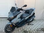 Prachtige BMW C 400 GT 2021, Motoren, Motoren | BMW, 400 cc, Bedrijf, Toermotor