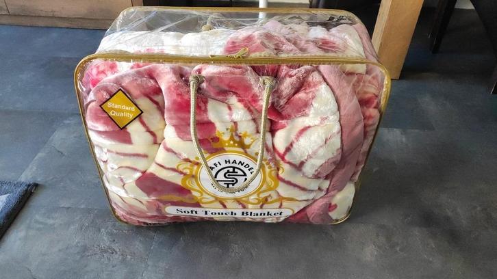 Safi Nieuwe wollen deken 2 x 2,4 m, Huis en Inrichting, Woonaccessoires | Plaids en Woondekens, Nieuw, Ophalen