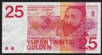 25 GLD 1971 6286464594 (sweelinck) net exemplaar, Ophalen of Verzenden, 25 gulden