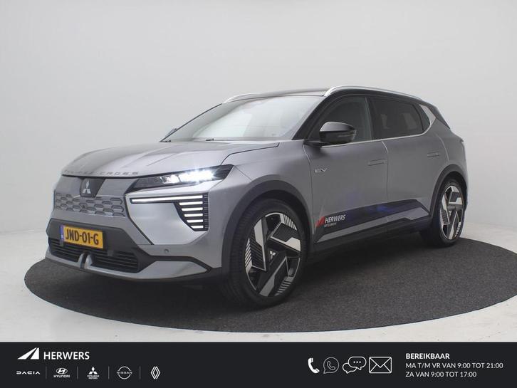 Mitsubishi Eclipse Cross Instyle 87 kWh / 100% Elektrisch /, Auto's, Mitsubishi, Bedrijf, Te koop, Eclipse Cross, 360° camera