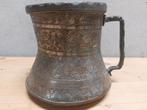 Verzilverde koperen kroes beker 13cm Perzisch, Antiek en Kunst, Antiek | Koper en Brons, Ophalen of Verzenden, Koper