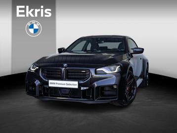 BMW M2 Coupé | M Driver's Pack | Driving Assistant | Harman beschikbaar voor biedingen