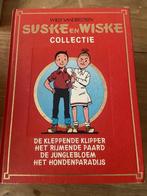 Suske en Wiske collectie boeken, Meerdere stripboeken, Ophalen of Verzenden, Gelezen, Willy Vandersteen