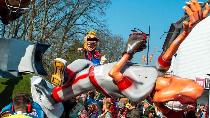 Carnavalspop honkbal thema, Hobby en Vrije tijd, Feestartikelen, Gebruikt, Feestartikel, Carnaval, Ophalen