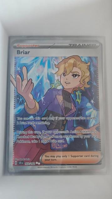Briar 163/142 beschikbaar voor biedingen