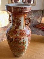 Chinese vaas, Ophalen of Verzenden