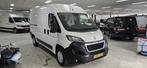 Peugeot Boxer 2.0 BlueHDI L2H2 Airco Cruise Navigatie, Gebruikt, Euro 6, 4 cilinders, Parkeersensor